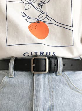 Wide Belt Lady's Simple Versatile Waistband For Wome