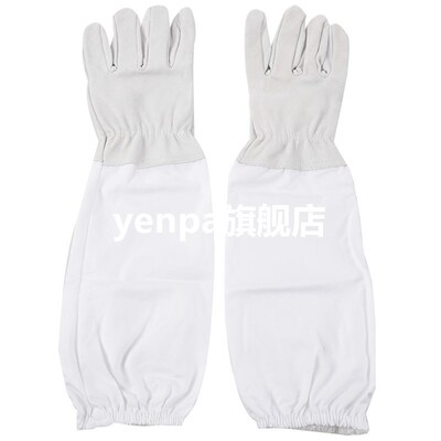 New 1 Pair of Gloves with Protective Sleeves ventilated Prof