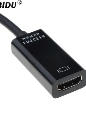 kebidu 1pcs  Mini DP to HDMI Cable Converter Adapter 4K Dis