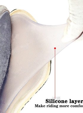 Bike Saddle Silicone Cushion PU Leather Surface Silica Fille