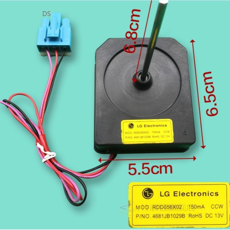 Applicable to LG two sides open door refrigerator motor 4681