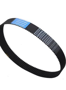 1Pcs HTD S5M-850 To S5M-980 Timing Belt Rubber Closed Loop D