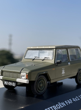 1:43 Scale Citroen FAF 4×2 Alloy Car Model Diecast