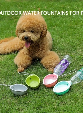 New Pet Going Out Cup Portable Drinker Feeding Dog Drinking