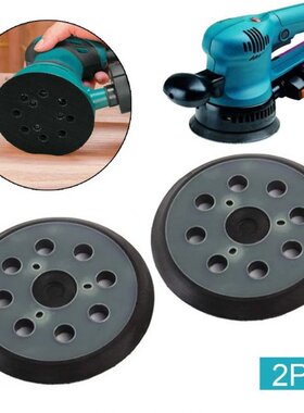 2pcs 5 Inch 125mm Sanding Base Pad Orbital Sander Base For B