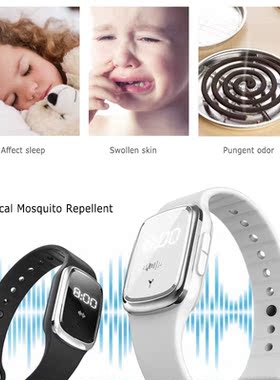 New Portable Anti Mosquito Capsule Pest Insect Bugs Repellen