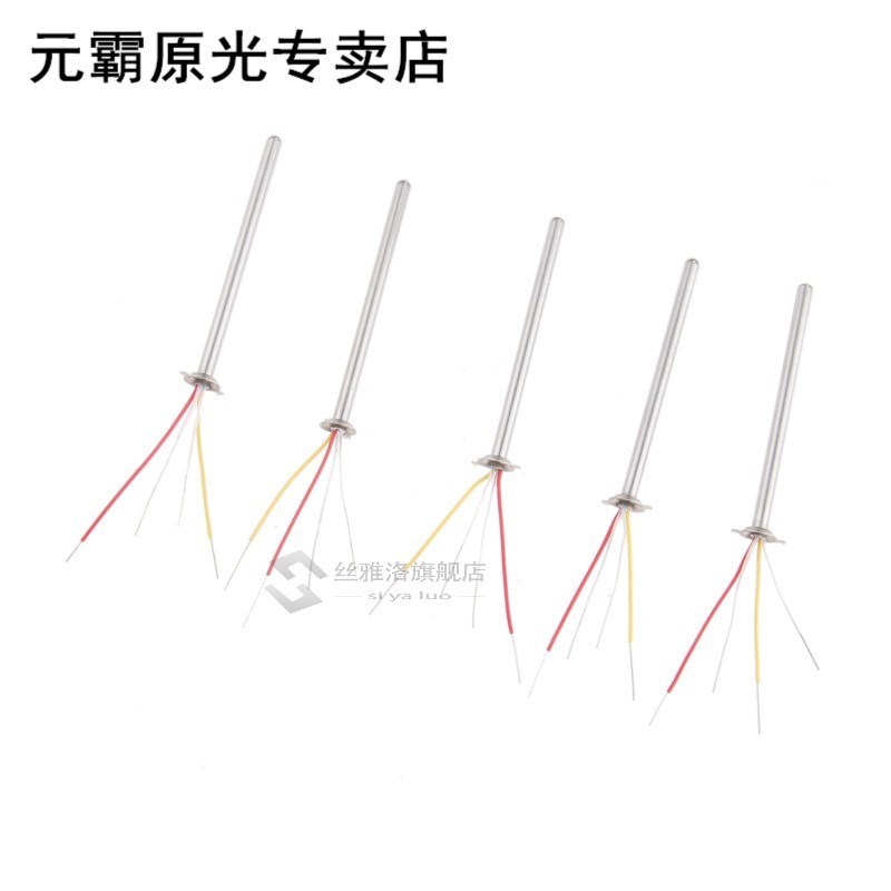 5Pcs A1323 Soldering Station Heating Element Heat Core 适用