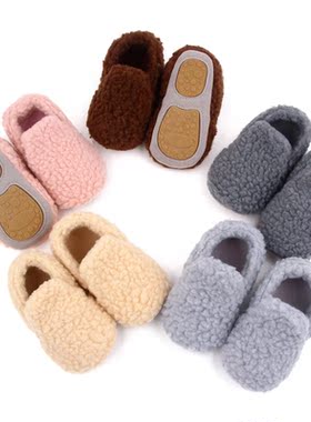 Infant Newborn Baby Slippers Toddler Girls Boys Prewalker