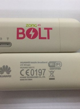 Unlocked Huawei E8372h 608  with