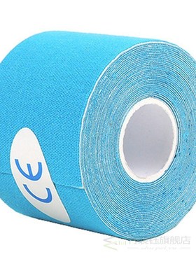 Taping Training-Workout Muscle-Protector Sports Band 5cm-X-5
