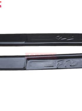 Auto Parts  1995-2000 FTO OEM Style Door Sill  Plate 2pcs  C