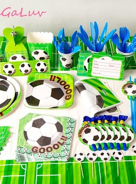 Football Theme Party Tableware Plates Napkins Banner Flag Ca