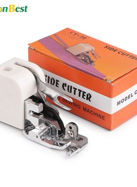 Side Cutter Presser Foot Overlock Presser Feet  Sewing Machi