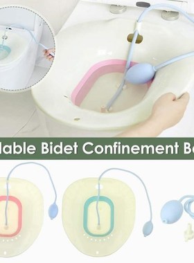 Toilet Accessories Foldable Bidet Basin with Flusher Pregnan