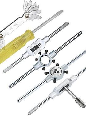 32 PCS Tap and Die Set Metric Wrench Cut M3-M12 Hand Threadi