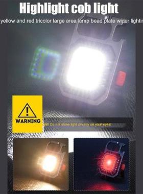 500lm COB LED Mini Keychain Flashlight Bottle Opener