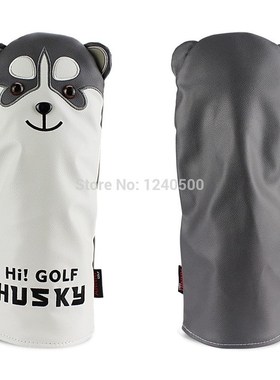 Golf Club Headcover Lovely Husky Golf Driver Head Cover Cart