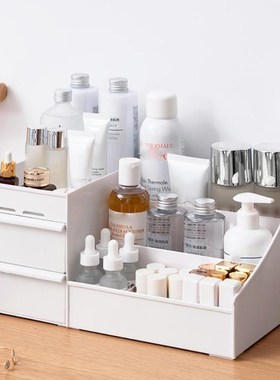 Cosmetic Storage Box Drawer Makeup Organizer Dressing Table