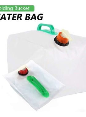 20L Foldable Water Bag Outdoor Camping Travel Folding