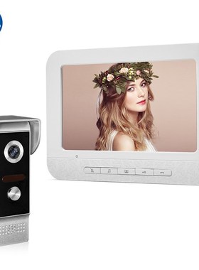 7'' TFT Color Video Door Phone Intercom System Wired