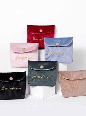 1Pcs Women Cute Sanitary Pad Pouch Napkin Organizer New