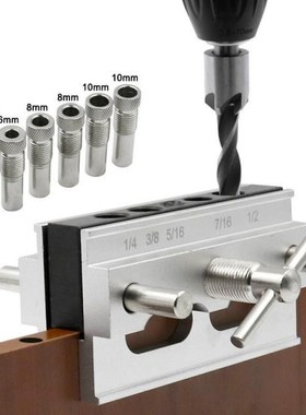 Metric/Inch Carpentry Self-Centering Oblique Hole Punch Loca