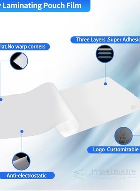 Laminating Film a4 5.2mil/130mic Laminator Pouch Sheets for