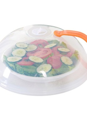 Sealing Cover for Microwave Oven Heating Cover Fresh Refrige