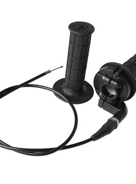 1 Pair Black 22MM Throttle Grip Casing With Cable Handle Bar