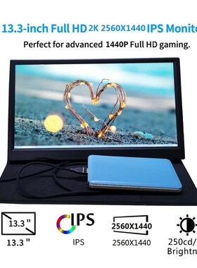 13.3-inch 2K Mini HDMI display 2K raspberry Pie / PS4 displa