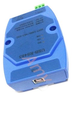 USB to RS485/RS232 converter, high speed optocoupler isolate