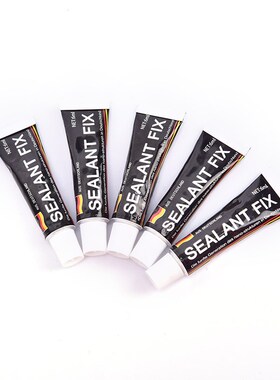 5pcs 12ml Sealant Fix Glue - Strong Glass Glue Silane Polyme