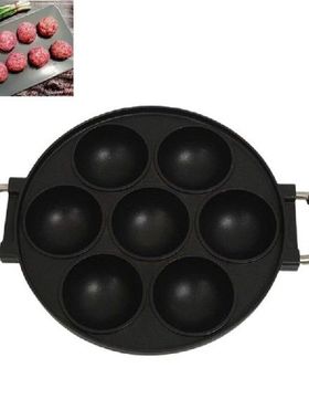7-Hole Cake Cooking Pan Cast Aluminum Omelette Pan