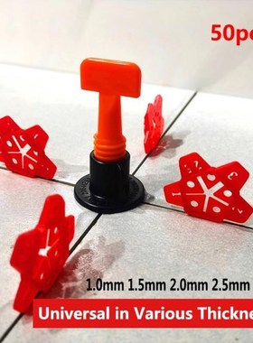 50pcs Tile Leveling System Five Size in One Removable Wall T