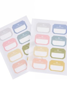 48pcs/pack Blank Stickers Self Adhesive Sticky White Label W