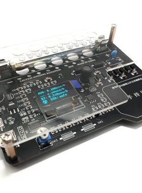 Handheld Simple Assembled DIY Geiger Counter Kit Module Nucl