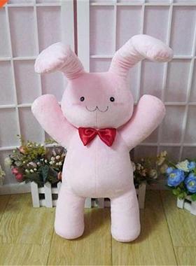 Ouran High School Host Club plush toy anime Mitsukuni Hanin