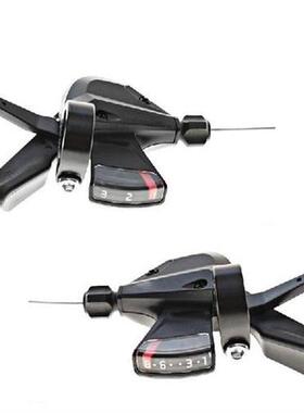 Bike Gear Shifter 3x8 Speed Kids Bike Brake Lever SL-M310
