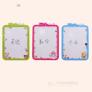 Cute Cartoon Small Whiteboard Magnetic Kids Dry Wipe Board H