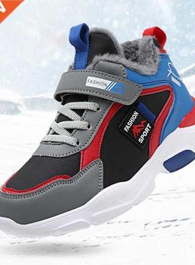 Children Shoes Winter Boys Shoes Casual Kids Sneakers Leathe