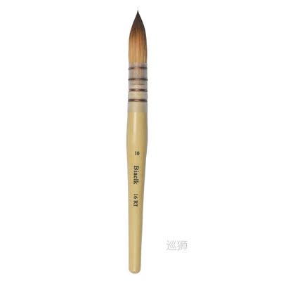 16RT High Quality Taklon Hair Wooden Handle Watercolor Acryl