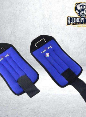 neoprene wrist and ankle weights wrist guards 2kg weight