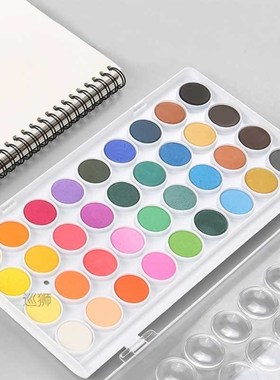 Umitive 12/16/28/36 Colors Portable Solid Watercolor Paint S