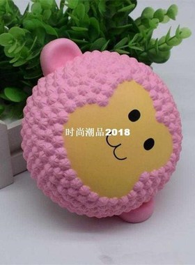 1PCS PU Slow Rebound Squishy Boy Girl Gift monkey Bread Simu