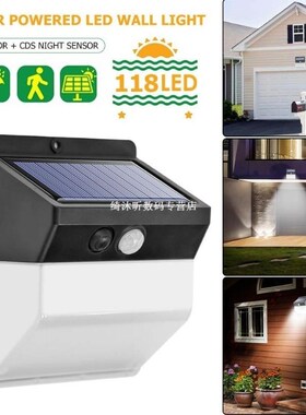 2pcs 118/206LED Solar Motion Sensor Wall Light Outdoor Water