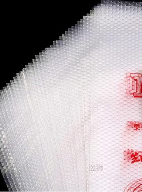 100pcs/bag Icing Piping Cream Nozzle Disposable Pastry Bag F