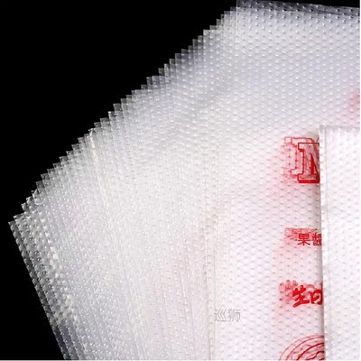 100pcs/bag Icing Piping Cream Nozzle Disposable Pastry Bag F