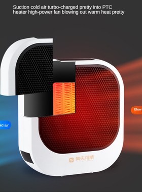 Mini Fan Household Desktop Handy Heater Stove Radiator Warme