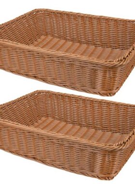 2 Pcs Hand-Woven Rattan Woven Bread Basket,Wicker Food Servi