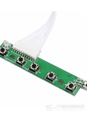LCD TTL LVDS Controller Board HDMI VGA 2AV 50PIN For 7300101